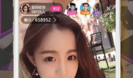 91直播国产福利,国产福利盛宴，精彩内容不容错过