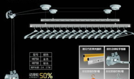 晾衣架安装视频,视频教程助你一臂之力