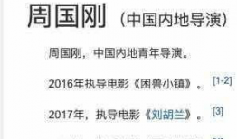 热门在线吃瓜爆料视频,娱乐圈幕后真相大曝光！