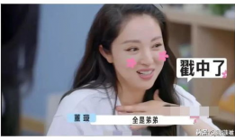 娱乐圈吃瓜爆料谁会离婚,哪对明星夫妻将面临离婚风波？